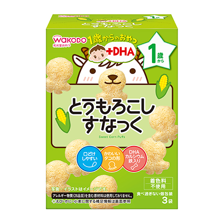 1歳からのおやつ+DHA とうもろこしすなっく