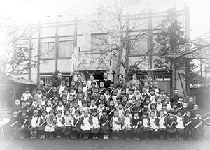 Aisei-en graduation photography taken in 1932